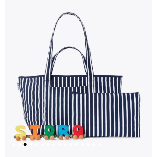 Packable Park Carryall Diaper Bag