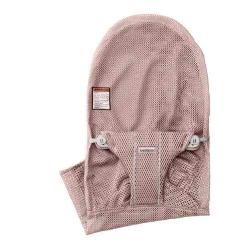 Extra Fabric Seat for Bouncer Bliss - Pearly Pink, Mesh