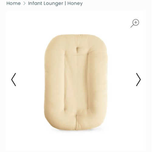 Infant Lounger | Honey