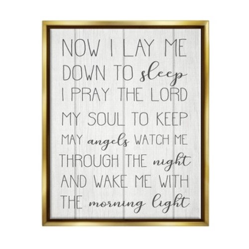 Stupell Industries Kids Inspirational Word Bedroom Nursery Design Gold Floater Framed Canvas Wall Art, 16 x 20