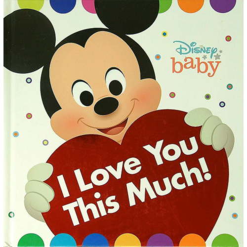 POB BB I LOVE U THIS MUCH