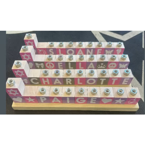 Personalized Menorah - Just a Dream