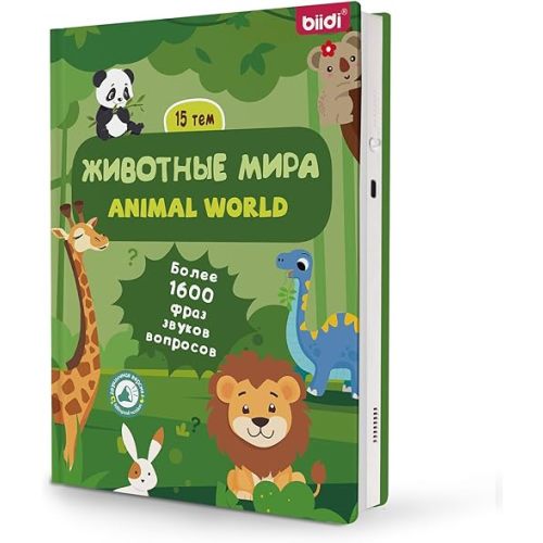 English & Russian Bilingual Interactive Sound Book for Toddler 3-5,40 Songs&30 Stories,Rechargeable Talking Book,Learing Toy for Kids,Boys Girls Birthday, 1600+ Sounds,171 Animals