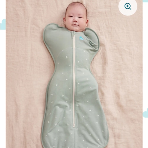 Swaddle Up™ 1.5 TOG Cotton Olive Twigs