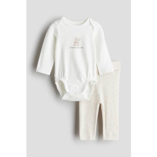 2-PIECE COTTON JERSEY SET