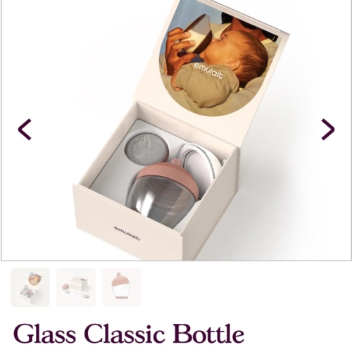 Glass Classic Bottle