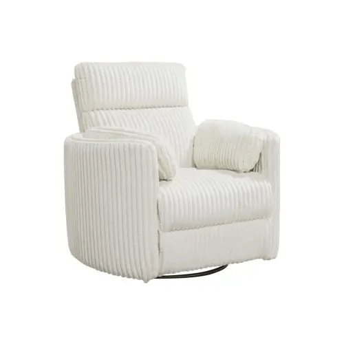 Rayna Ivory Plush Nursery Channeled 40" Power Swivel Glider Recliner With USB Port | Living Spaces