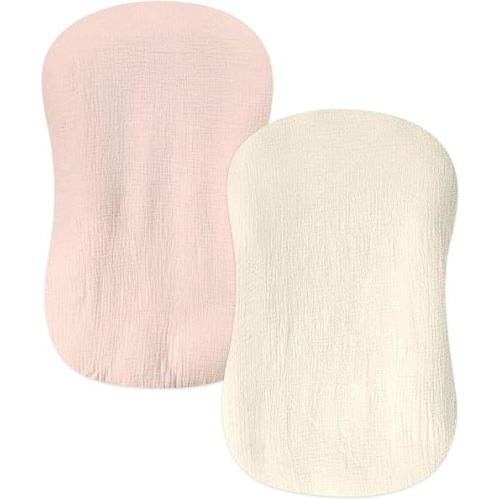 Snuggle Me Lounger Cover 2 Pack
