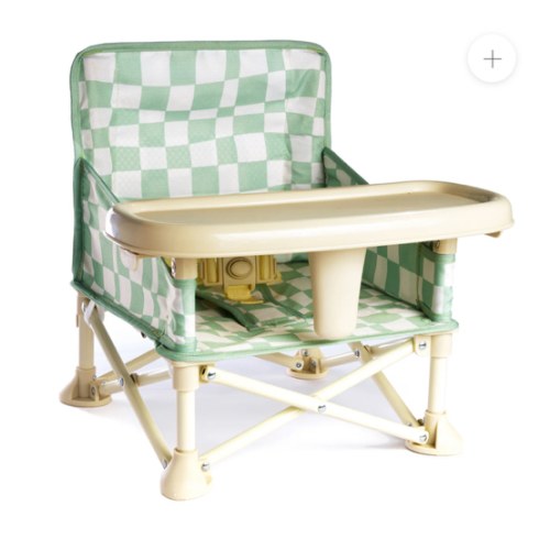 Parker portable booster chair