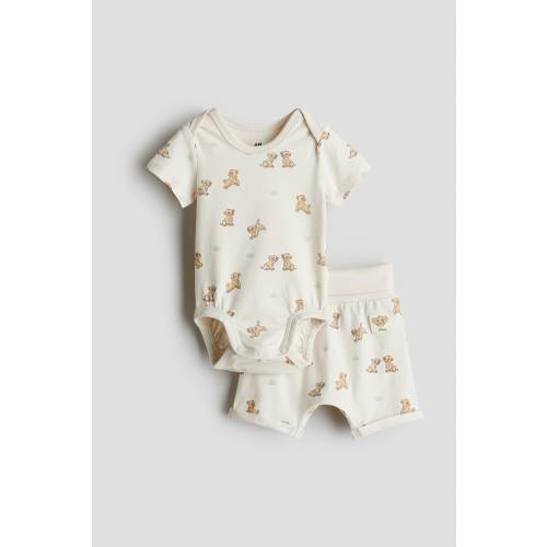 2-PIECE PRINTED SET