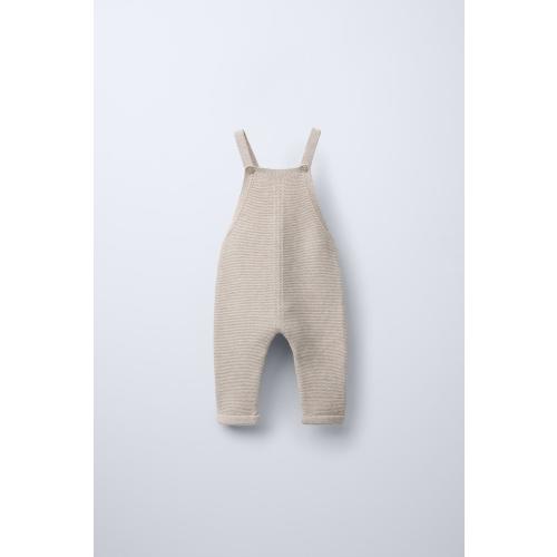 KNIT OVERALLS - Sand / Marl | ZARA United States