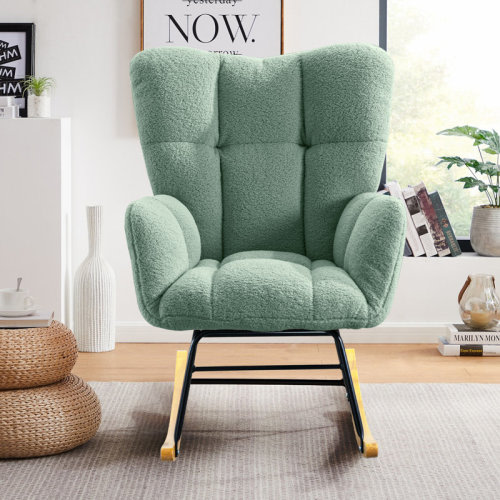 George Oliver Teddy Upholstered Glider Chair with Side Pockets & Reviews | Wayfair