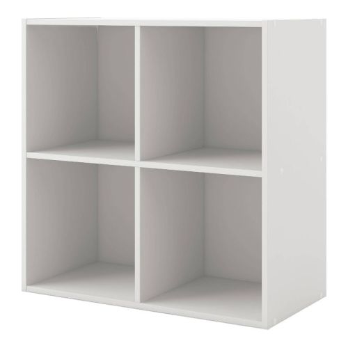 24/7 Shop At Home 23.7" Silkpath Modern 4 Cube Stackable And Modular Bookcase Greige