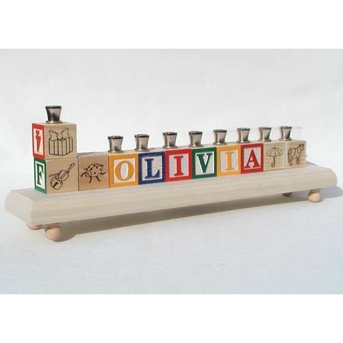 ABC block menorah