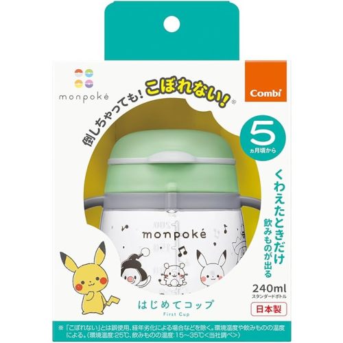 RakuMug First Cup Monpoke Monpoke 1 Piece