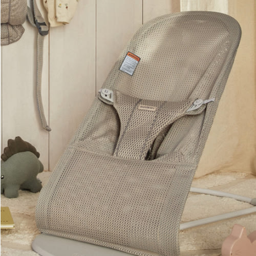 BabyBjörn Extra Fabric Seat for Bouncer Bliss