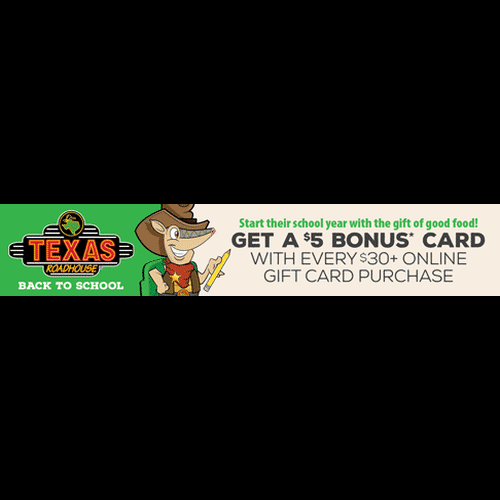 How much is it for? | Texas Roadhouse Gift Cards by CashStar