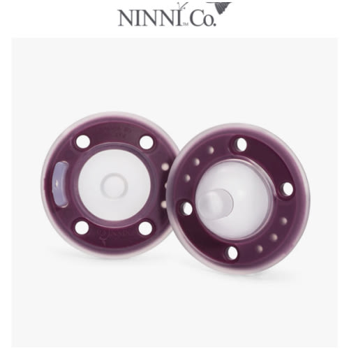 Ninni Pacifier Plum 2 Pack