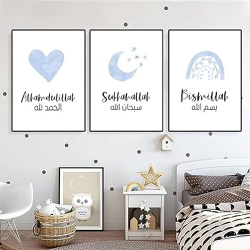 3 pieces Islamic Nursery Canvas Wall Art Bismillah Blue Rainbow Moon heart Nursery Poster Print Bismillah Islamic Love Wall Art Canvas Nursery Baby Kids Room Poster Decor No Frame(16X24 inches frameless)