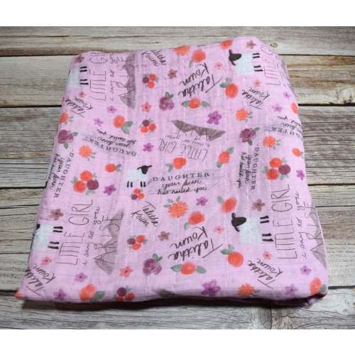 Catholic Swaddle Blanket - Talitha Koum