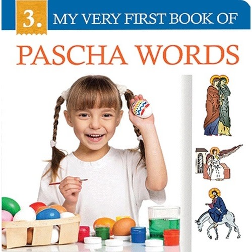 My Very First Book of Pascha Words (board book) - Ancient Faith Store