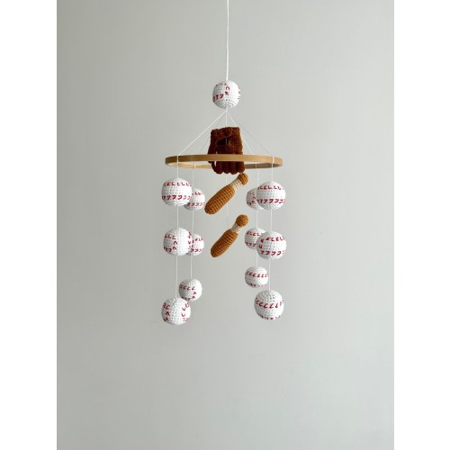 Baseball baby mobile, baseball bat baby nursery, crochet baseball, stuffed baseball mobile, handmade sport nursery, baby shower gift