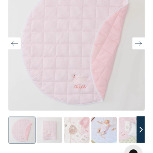 Tummy Time Mat – Weezie Towels