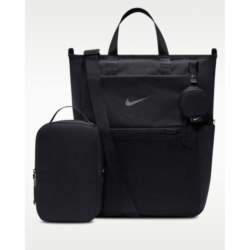 Nike (M) Convertible Diaper Bag 2.0 (Maternity) (25L). Nike.com
