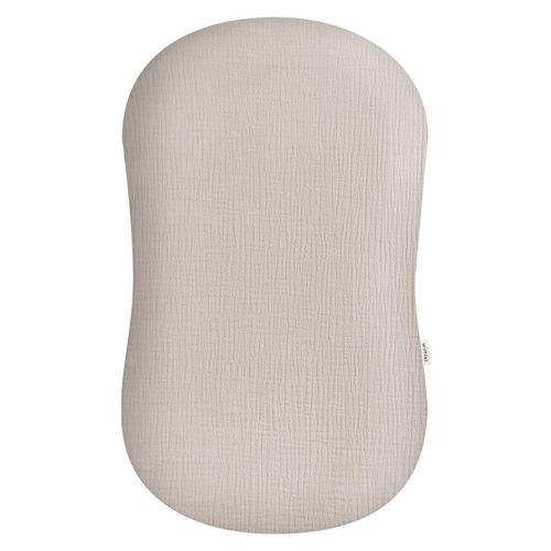 Muslin Baby Lounger Cover, Newborn Lounger Cover, Soft Cotton Breathable Lounger Pillow for Boys Girls Infant, Cover Only (Beige)