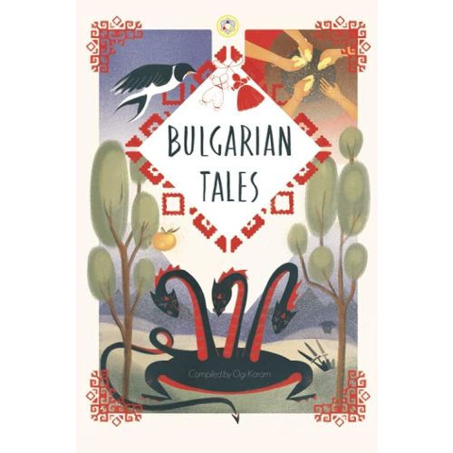 Bulgarian tales: Bilingual edition Paperback – March 3, 2021