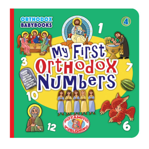 Orthodox Babybooks #4—My First Orthodox Numbers – Potamitis Publishing - Orthodox Children's Books