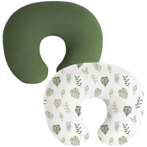Muslin Nursing Pillow Covers, 2 Pack, Soft & Adorable Slipcovers with Zipper Closure, 100% Cotton Covers for Breastfeeding Pillows (Leaf, Green)