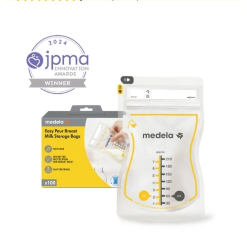 Breast Feeding Supply- Medela Easy Pour Breastmilk Storage Bags, 210ml, Disposable Leakproof Breast Milk Bags with Milk Protection, Recyclable & BPA Free