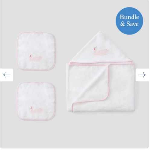 Kids' Bath Bundle (3 pieces)