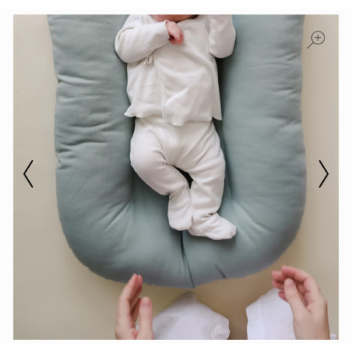 Infant Lounger | Slate