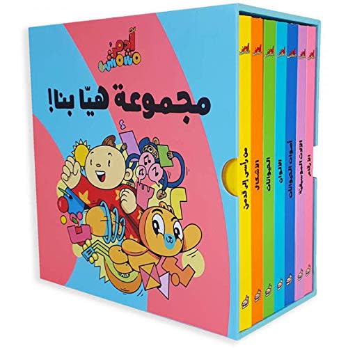 Lets Go Series: 7 Books: numbers, shapes, colors, animals, animal sounds, musical instruments, and body parts. – Adam & Mishmish