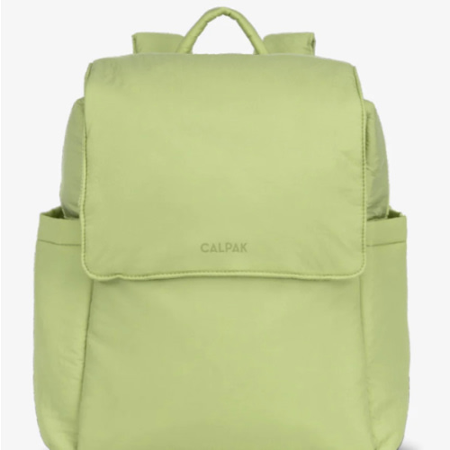 Convertible Mini Diaper Backpack - LIME