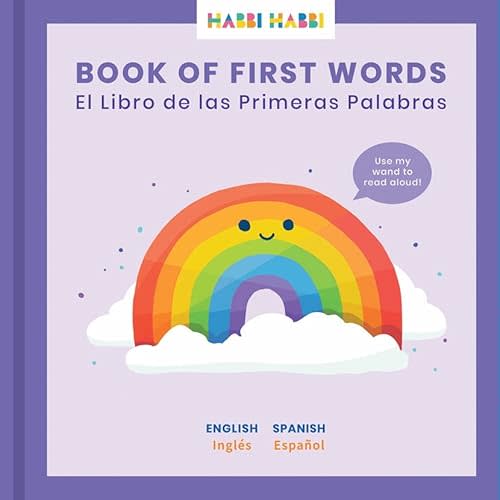 Learn Spanish with Habbi Habbi Book of First Words | Bilingual Board Book for Toddlers, Babies, Kids | English-Spanish Hardcover – September 9, 2019