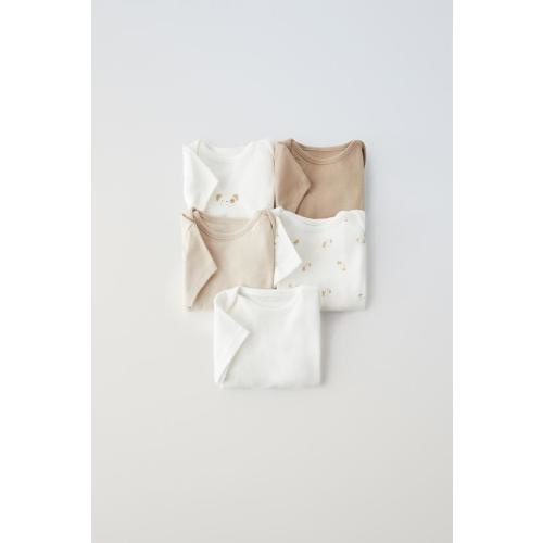 FIVE PACK OF PUPPY BODYSUITS