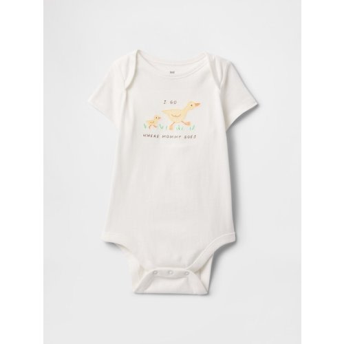 Baby First Favorites Bodysuit