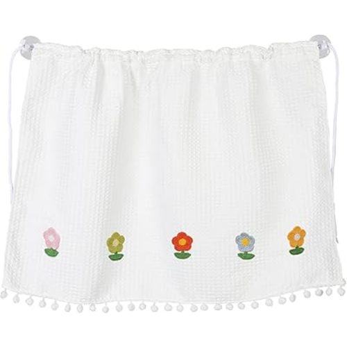 Car Side Window Sun Shade Privacy Curtain for Baby - Blackout UV Protection Car Window Shades with Suction Cup for Back Seat - Cute Auto Camping Windows Screen Shades (Five Sunflowers)