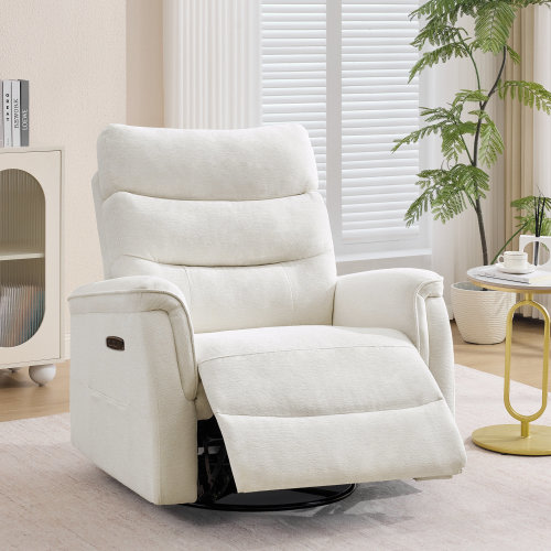 Latitude Run® 36''W Modern Oversized Chenille Power Recliner With Swivel And Glider Rocker For Nursery With Curved Arms & Reviews | Wayfair