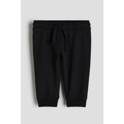 Cotton Sweatpants