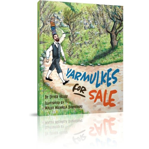 Yarmulkes for Sale