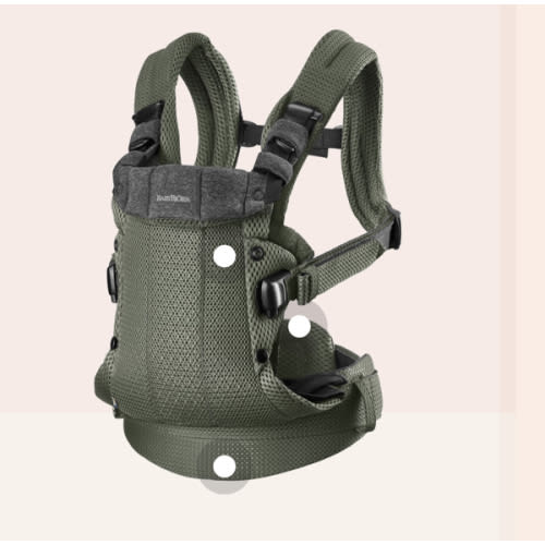 BabyBjörn Baby Carrier Harmony