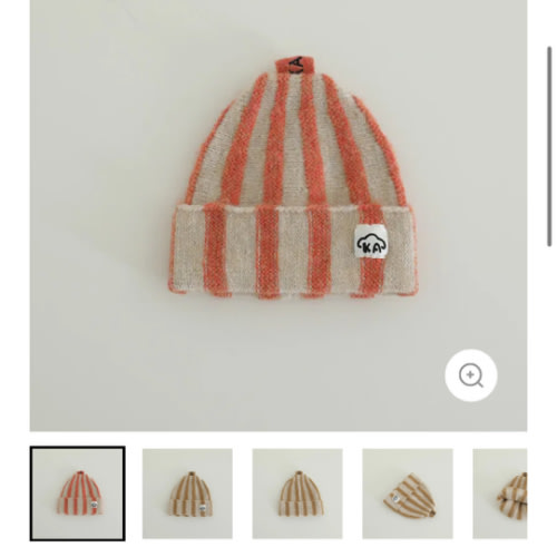 Baby Vertical Striped Knitted Beanie