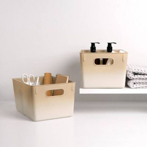 Isaac Jacobs 2pk 7"x8.11" Decorative Storage Ombre Bin Tan