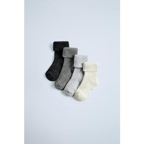 FOUR-PACK OF COLORFUL SOCKS - Gray | ZARA United States