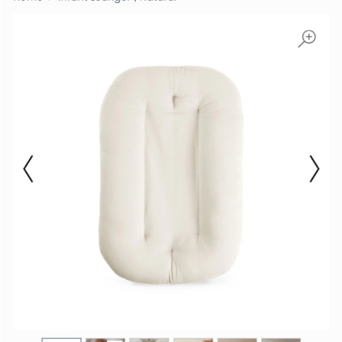 Infant Lounger | Natural