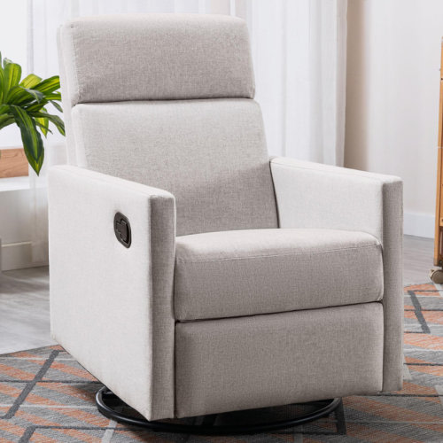 Latitude Run® Odetta Modern Upholstered Rocker Nursery Chair Plush Seating Glider Swivel Recliner Chair & Reviews | Wayfair